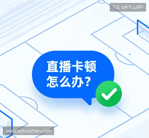 问题解答窗